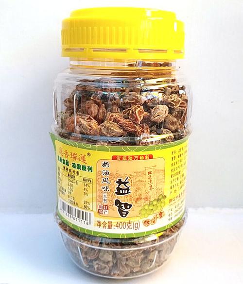 Trước tháng 10, các bệnh viện phải kê đơn thuốc điện tử